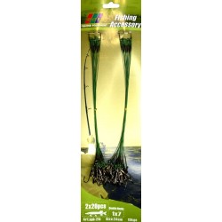 Повідець для риболовлі, набір, EOS SPB-21B 1х7, з гачком двійником, довжина 24см, тест 13кг, 40шт/набір